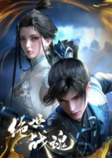 Preload Image