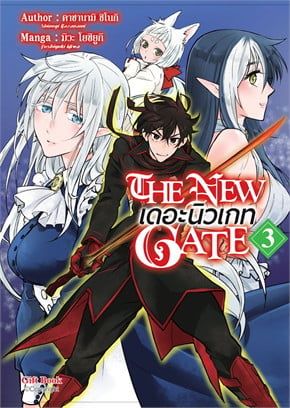 Preload Image