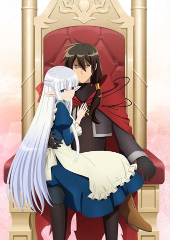 Preload Image