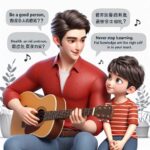"เป็นเธอให้ดี" เพลงนี้จะเติมไฟให้คุณ! 