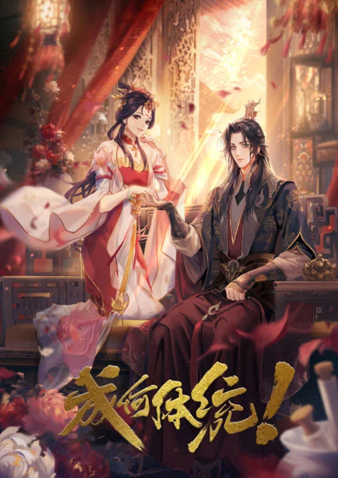 Preload Image