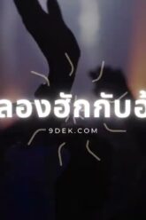 9O1hKBarZXA