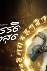 screenshot-1750084992836