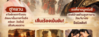 Copilot_20260611_171134